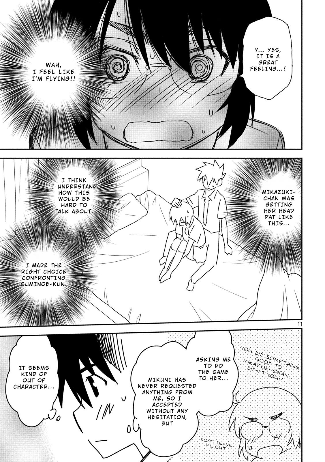 Page 12 of Chapter 136