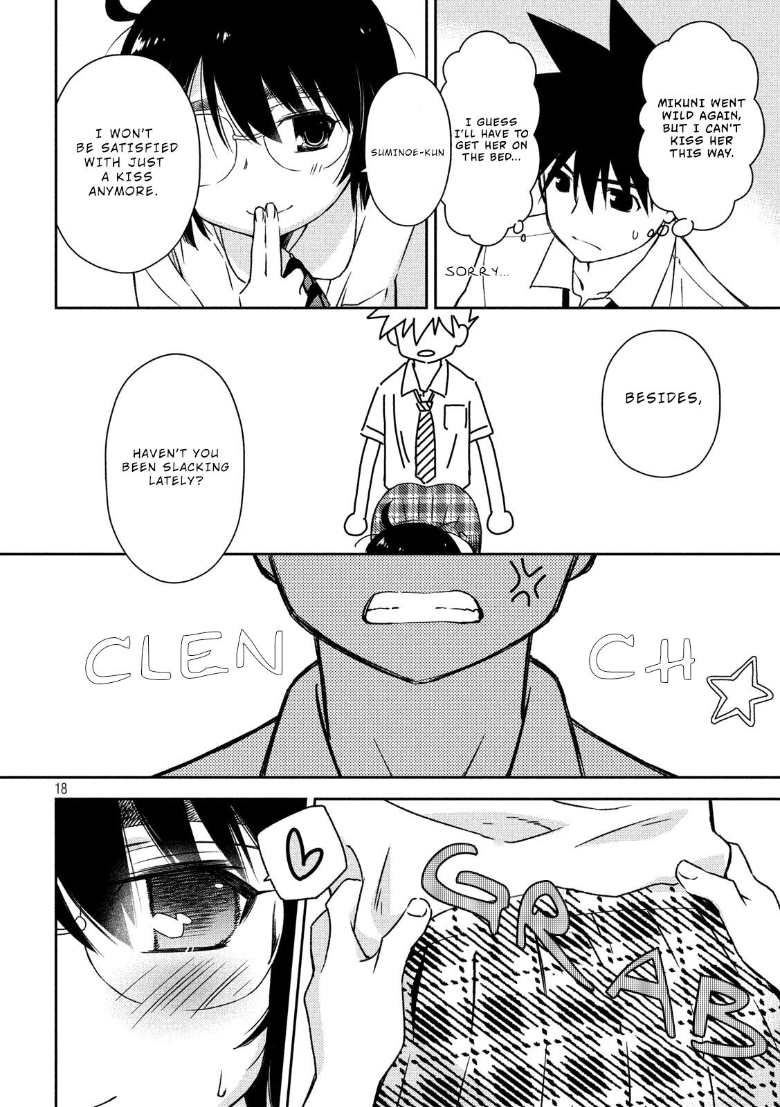Page 19 of Chapter 136