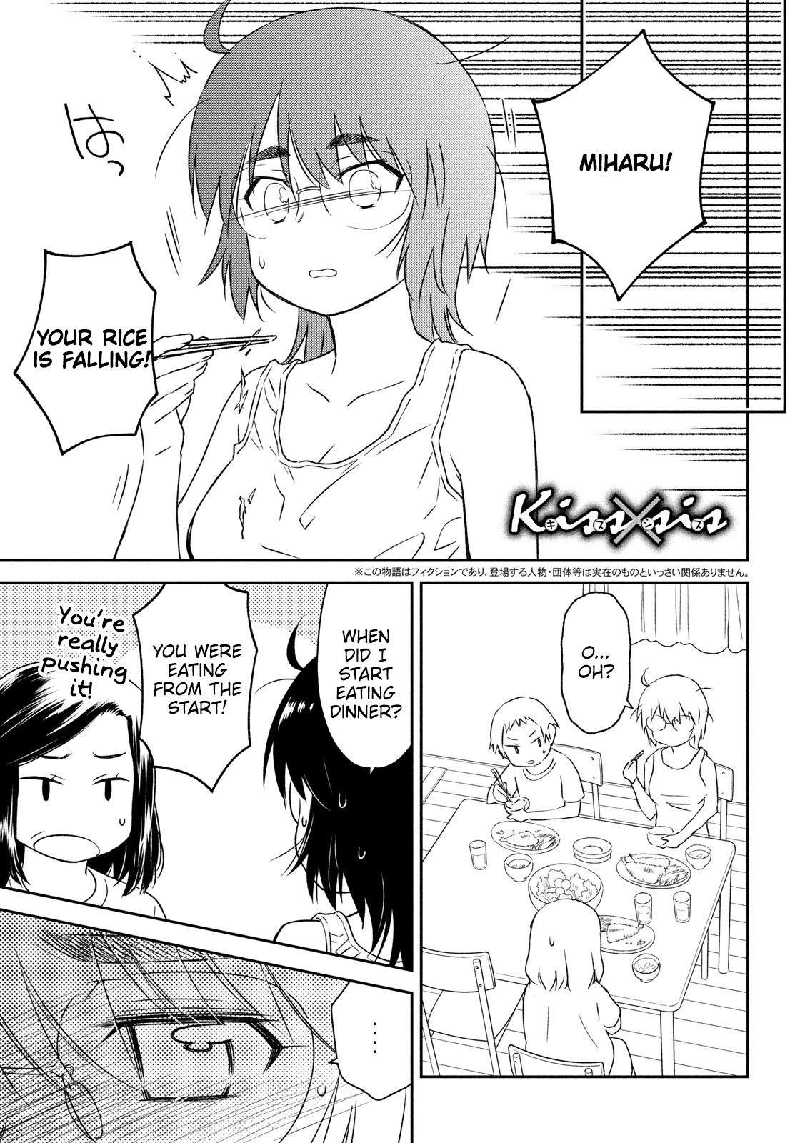 Page 1 of Chapter 137