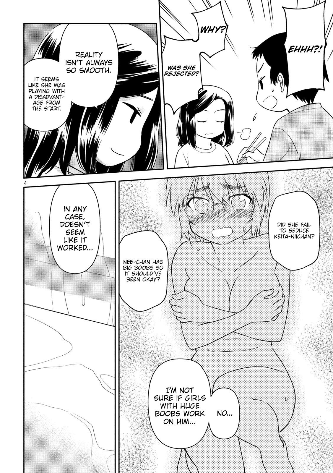 Page 4 of Chapter 137