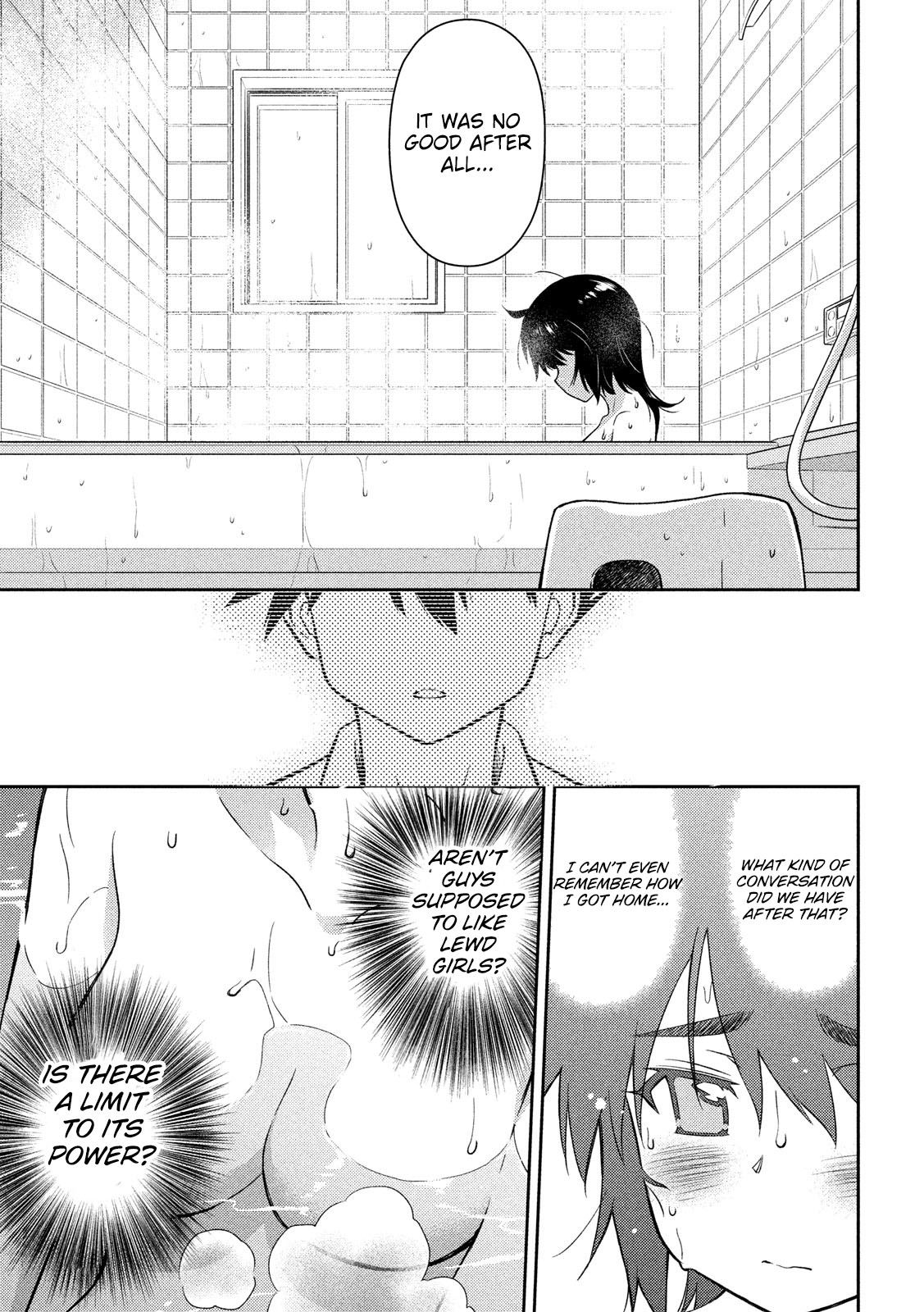 Page 5 of Chapter 137
