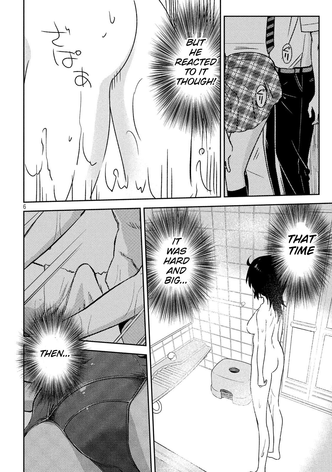 Page 6 of Chapter 137