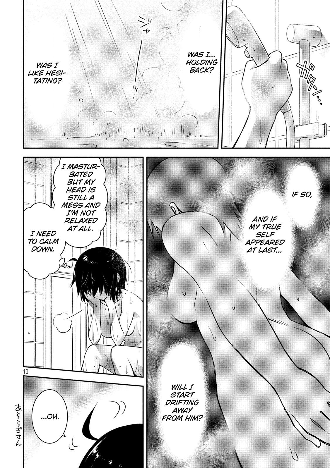 Page 10 of Chapter 137