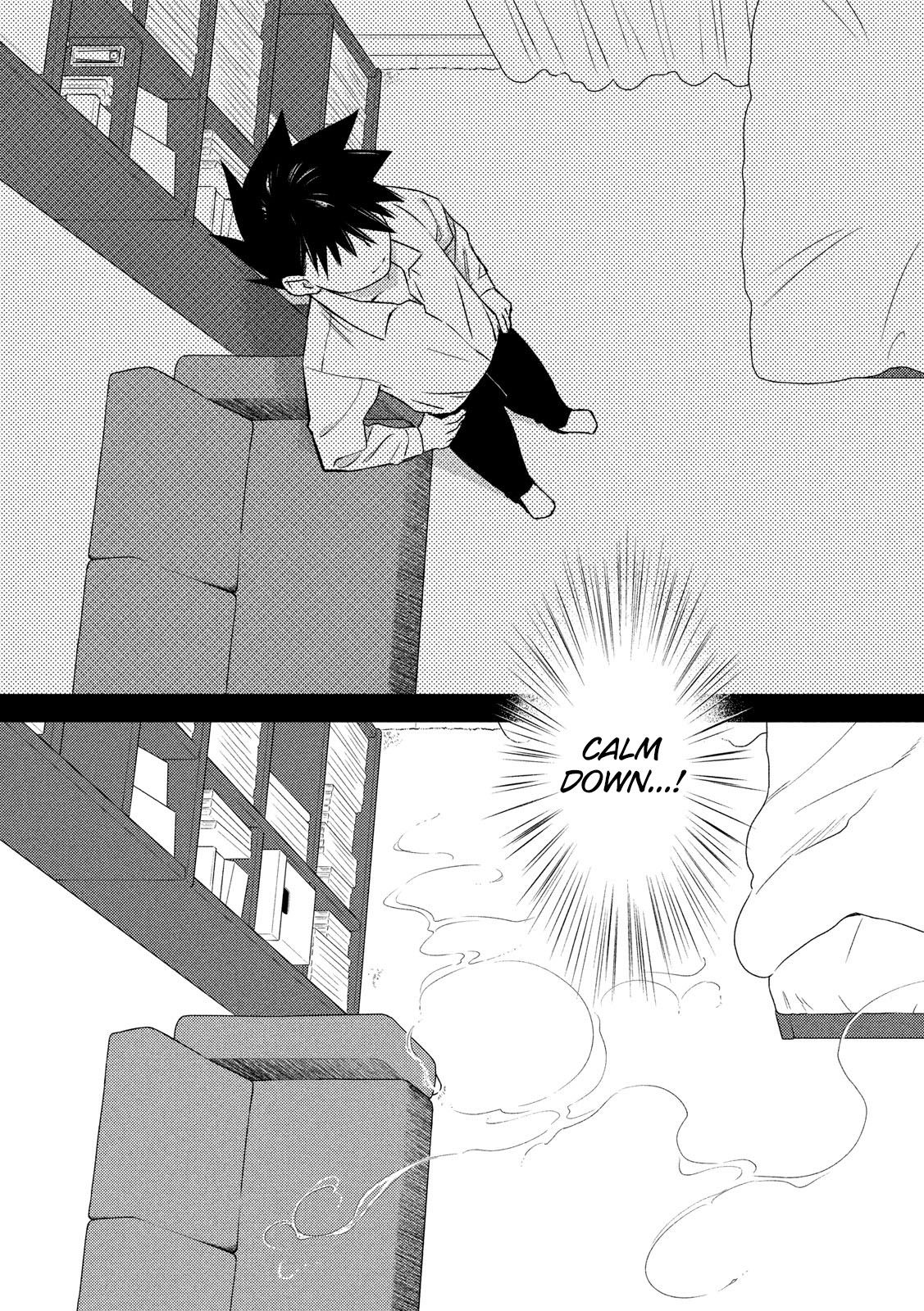 Page 15 of Chapter 137