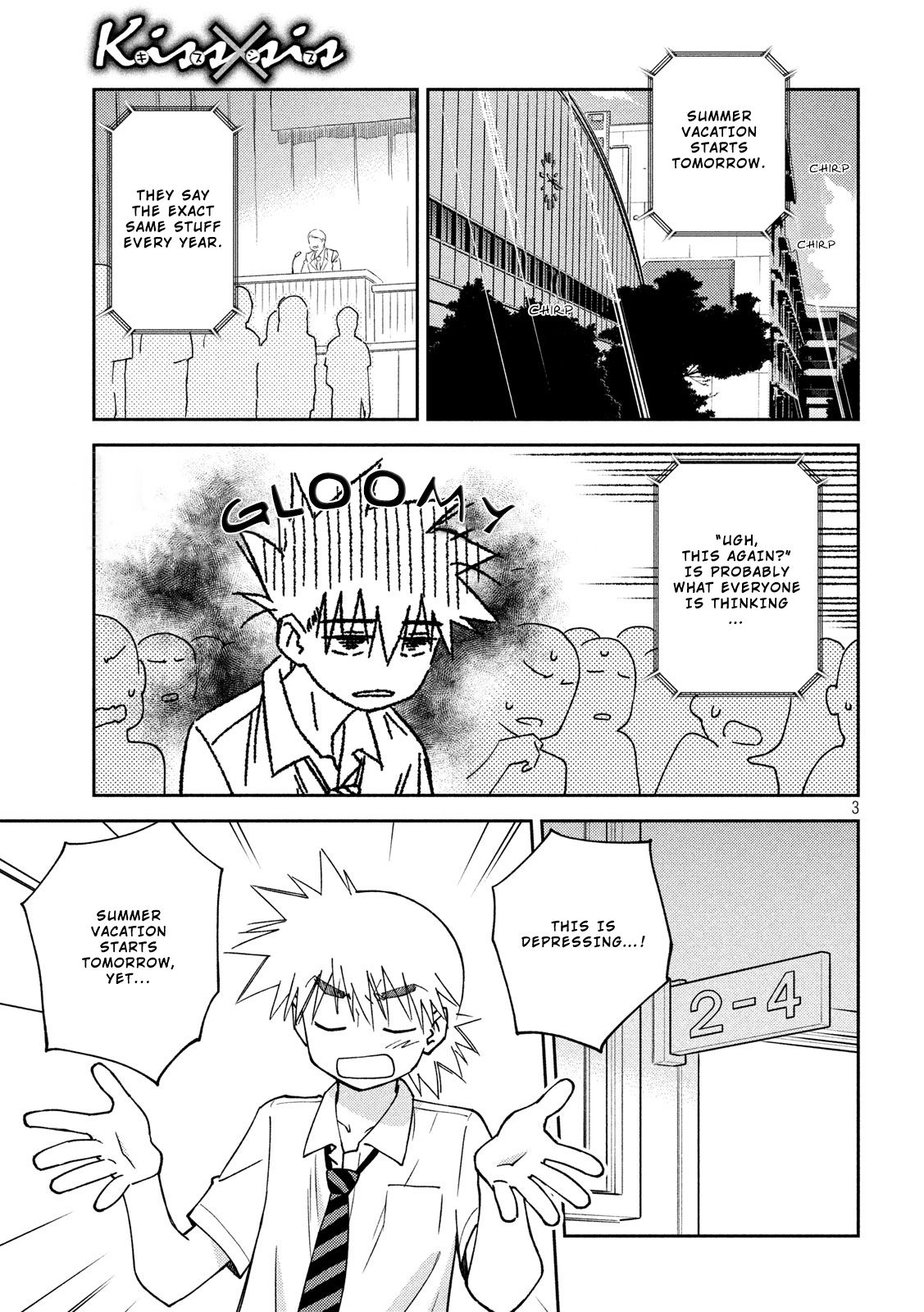 Page 4 of Chapter 138