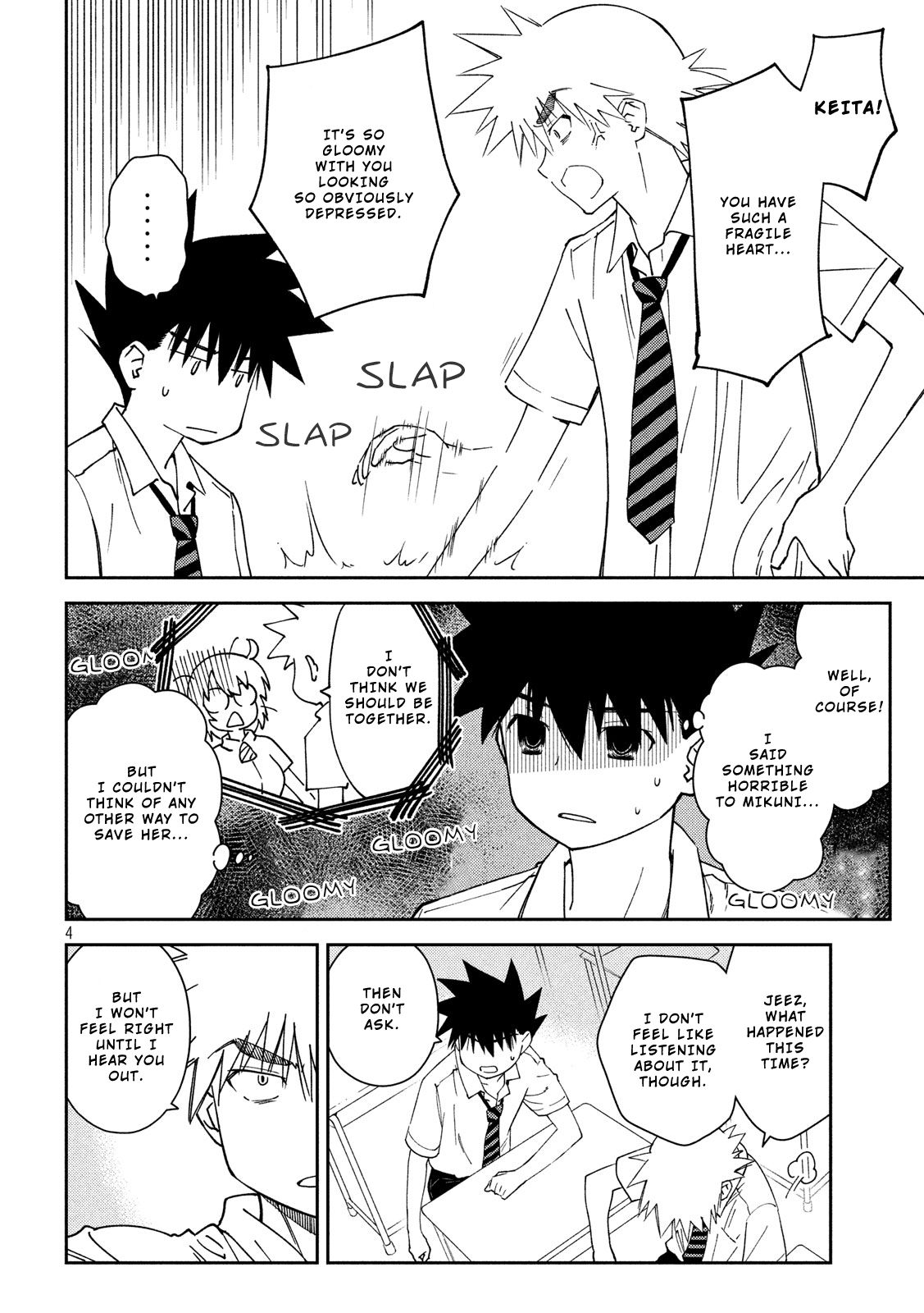Page 5 of Chapter 138