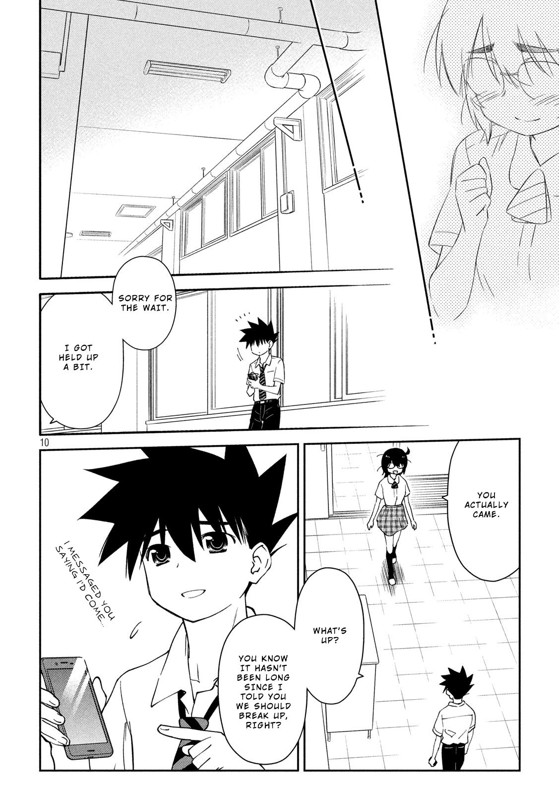 Page 11 of Chapter 138