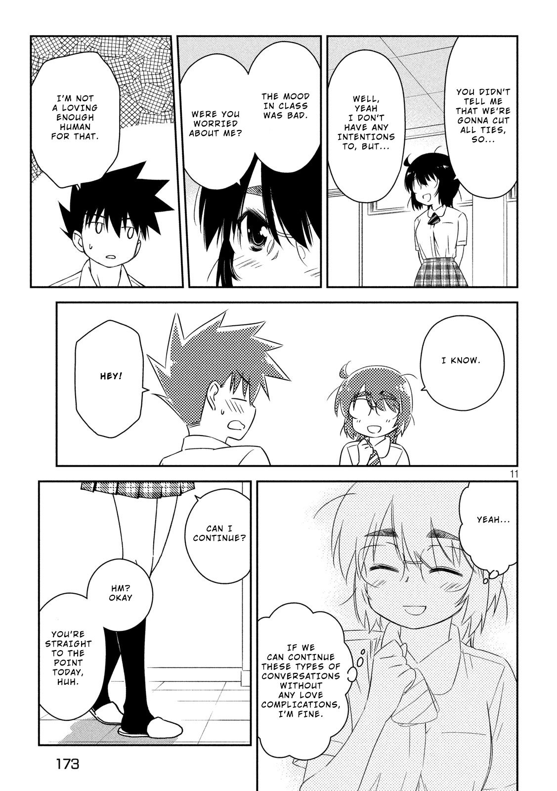 Page 12 of Chapter 138