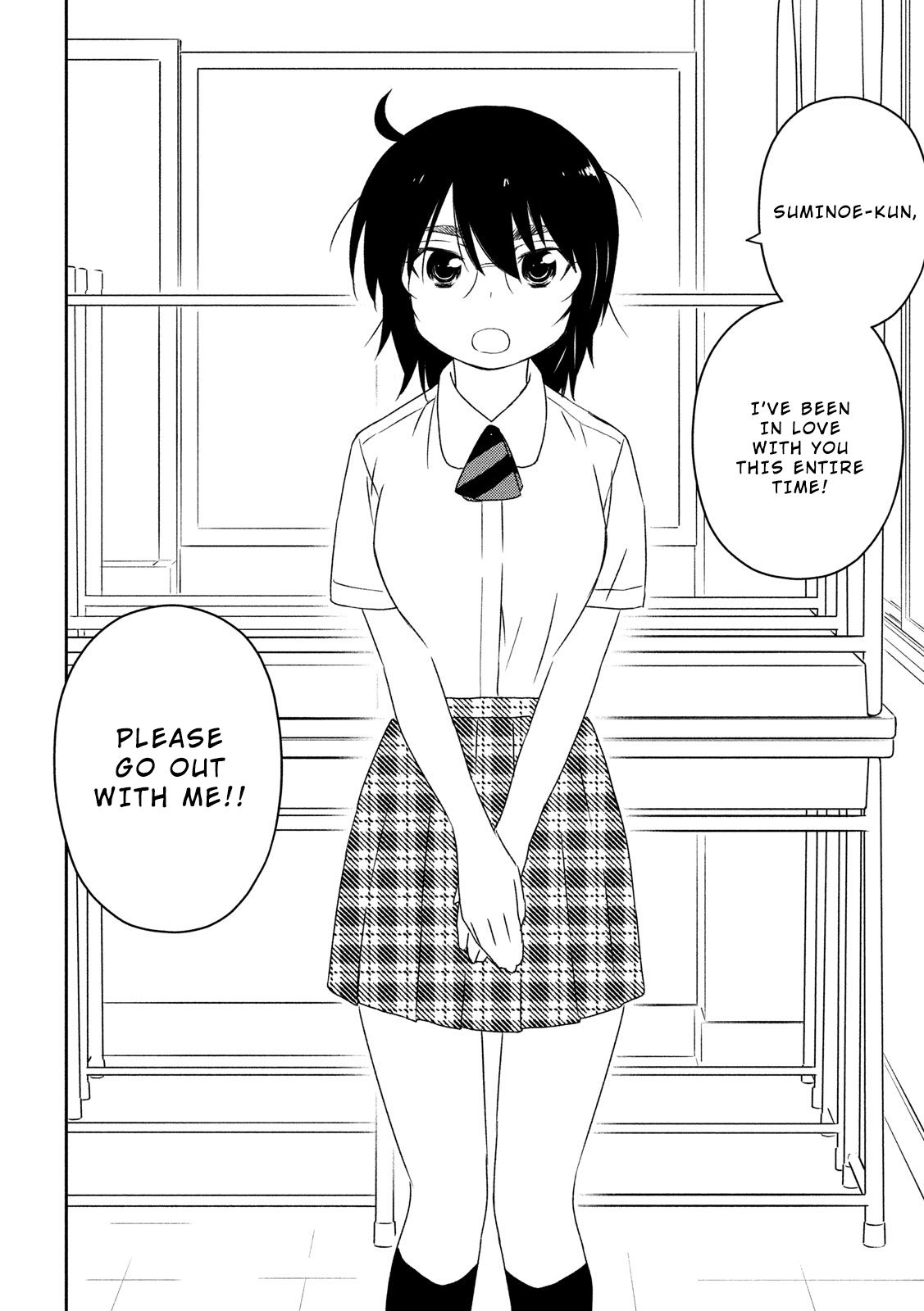 Page 14 of Chapter 138