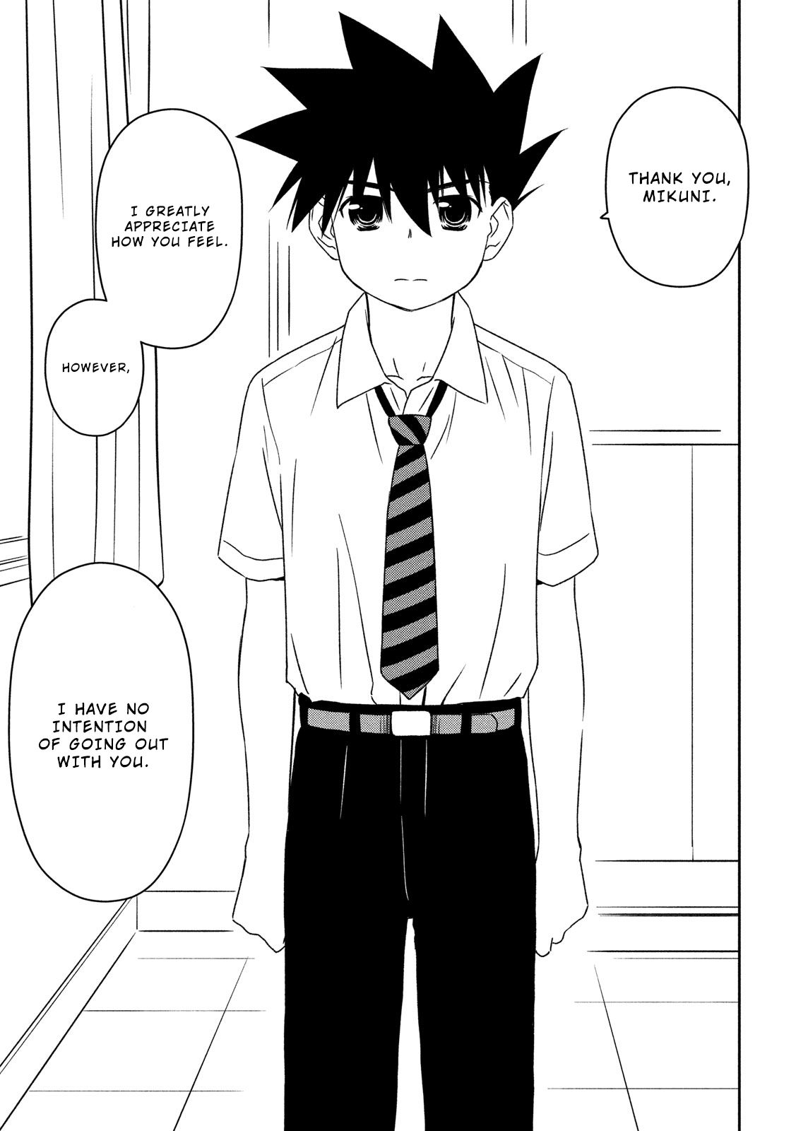Page 15 of Chapter 138