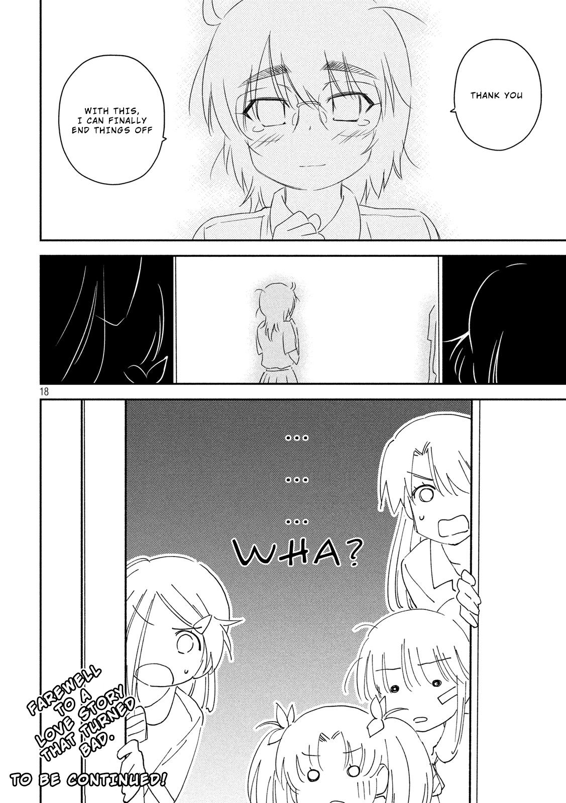 Page 17 of Chapter 138