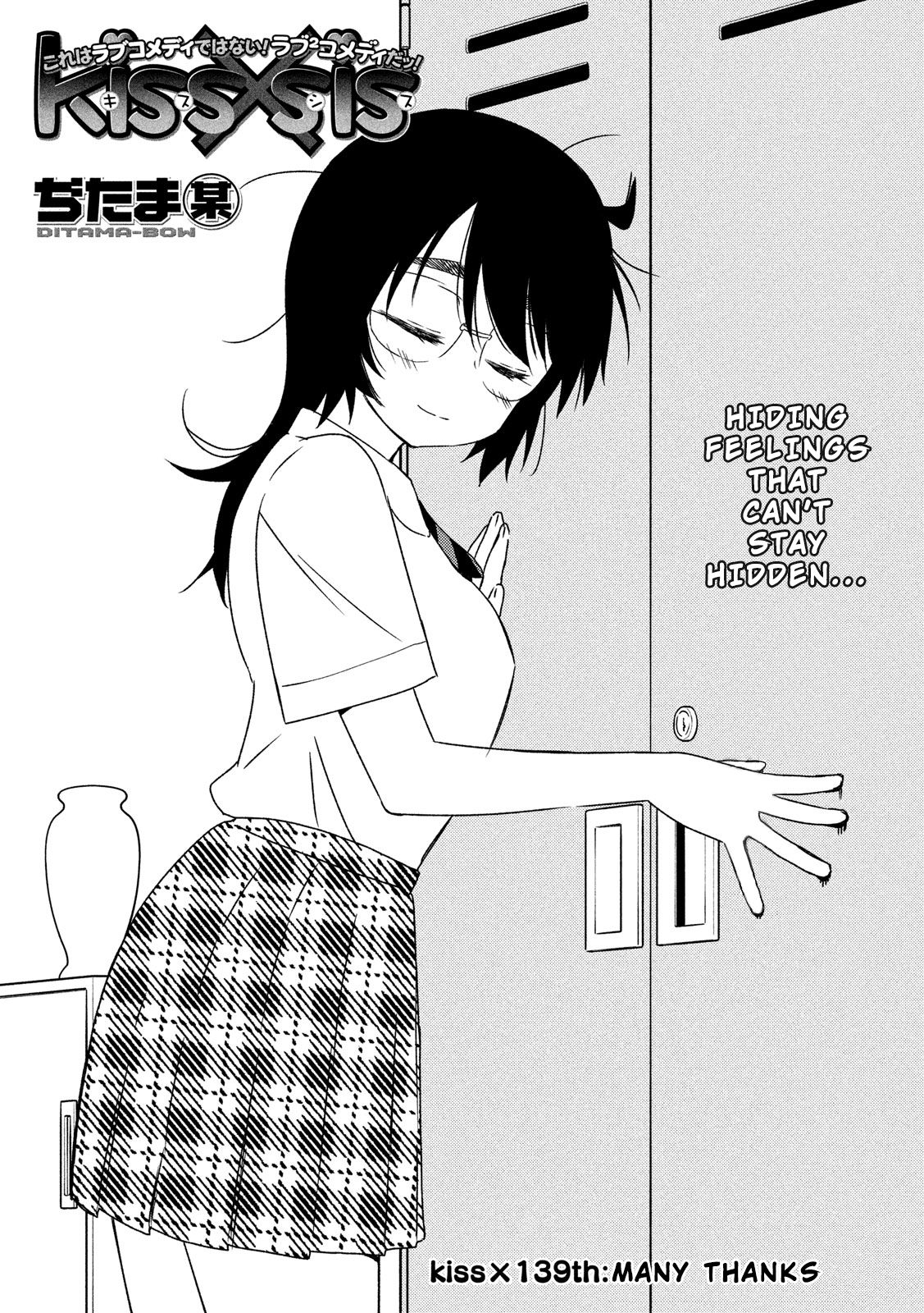 Page 2 of Chapter 139