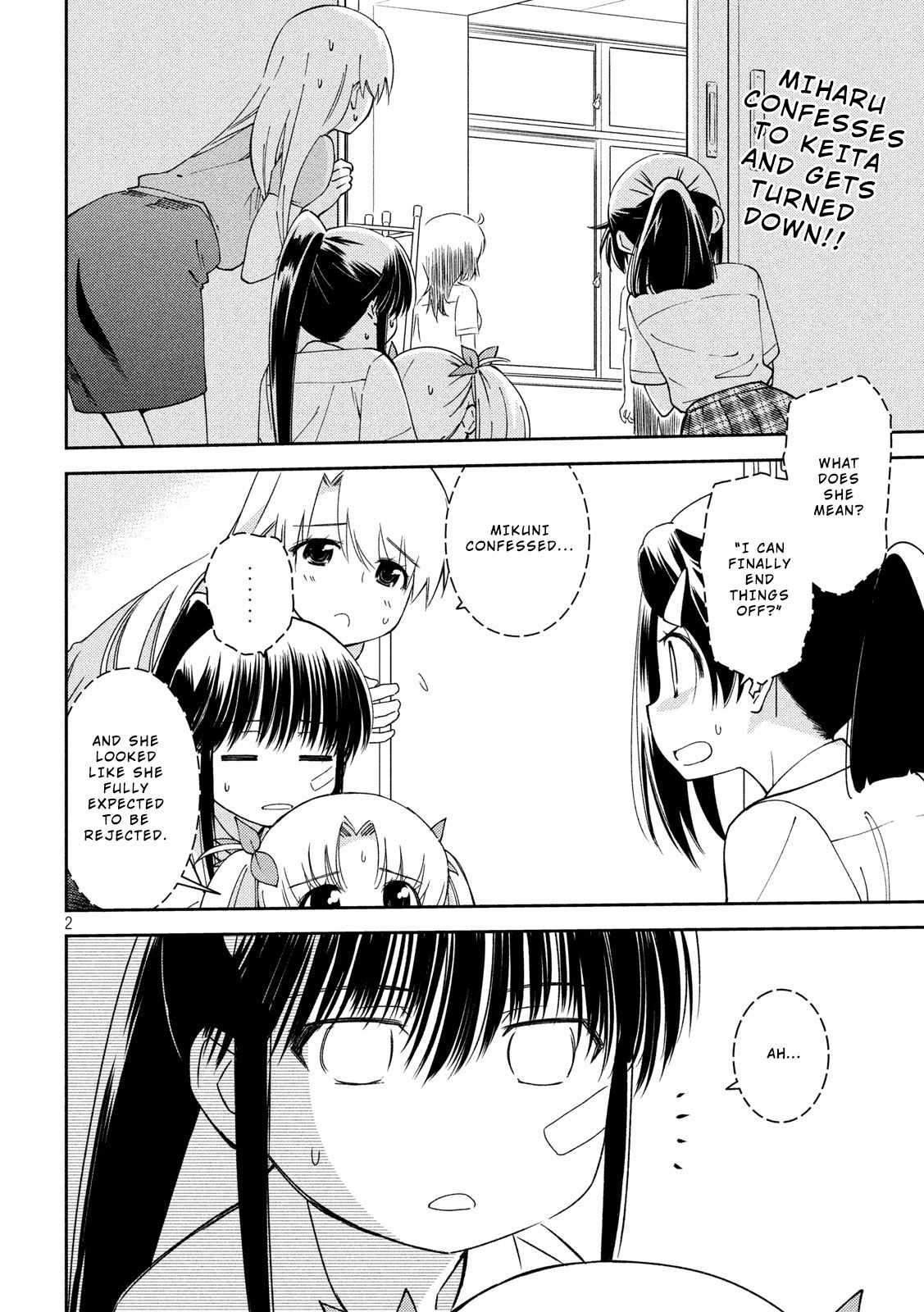 Page 3 of Chapter 139