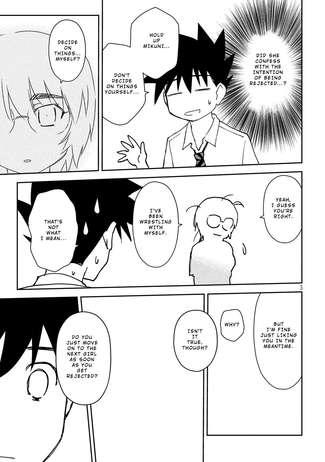 Page 4 of Chapter 139