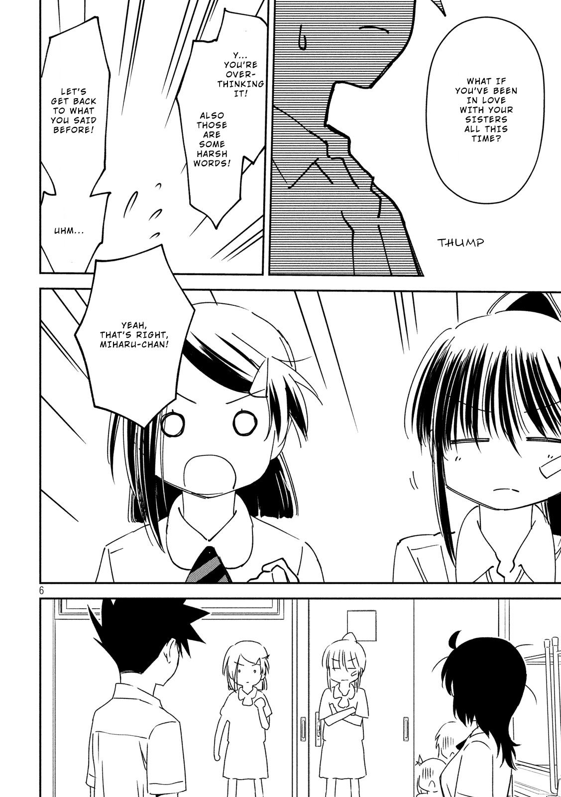 Page 7 of Chapter 139
