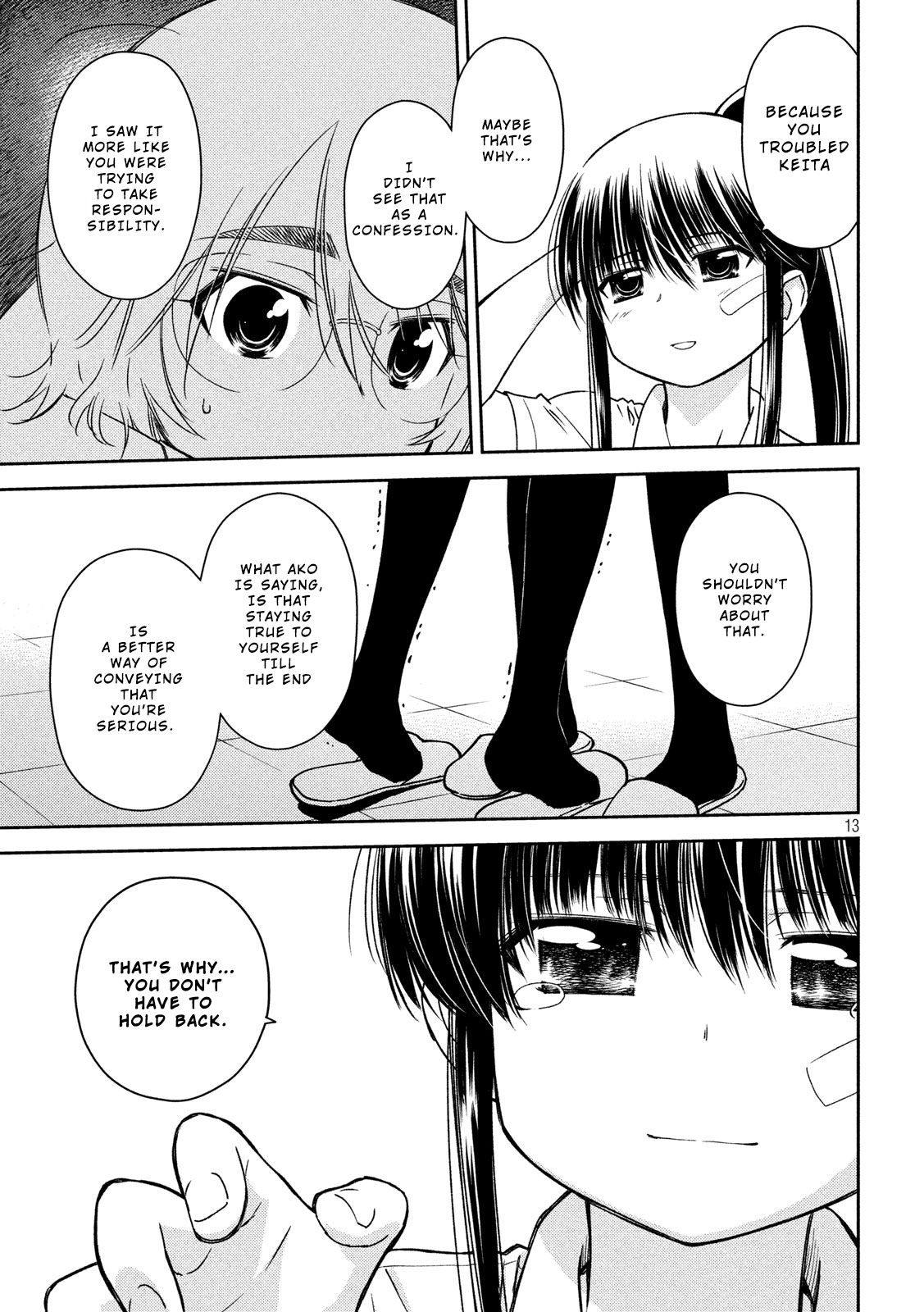 Page 14 of Chapter 139