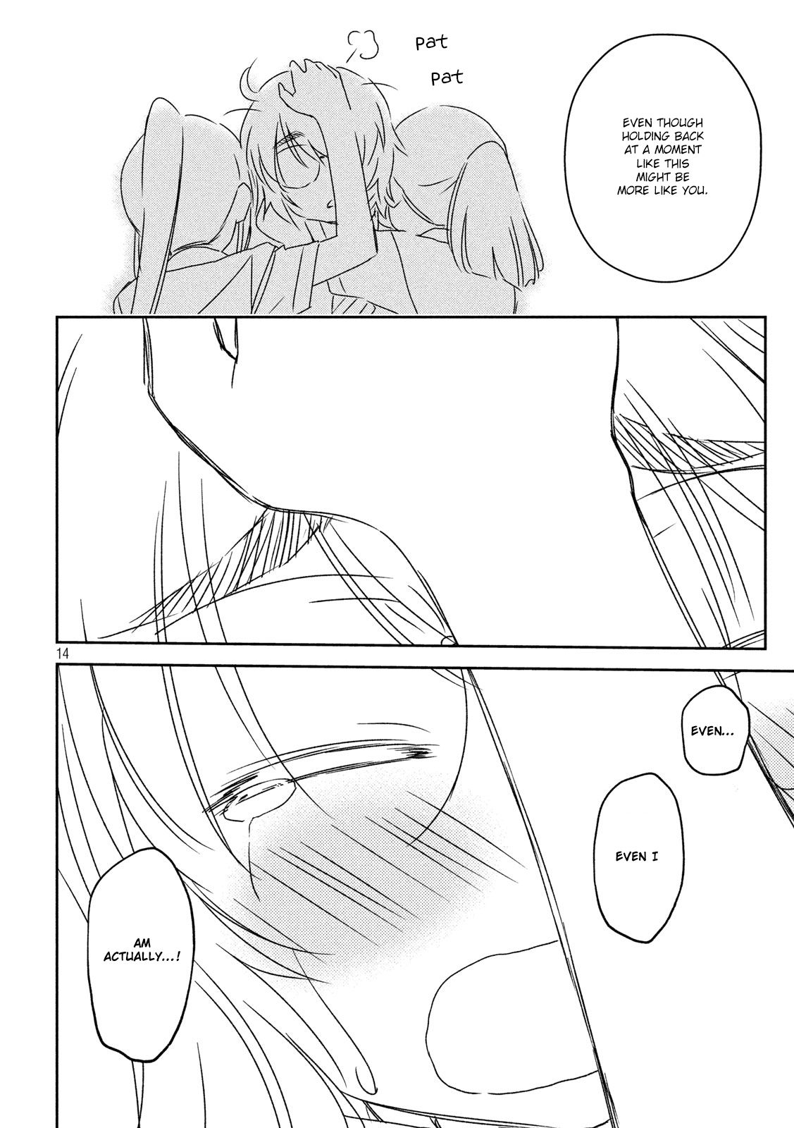 Page 15 of Chapter 139