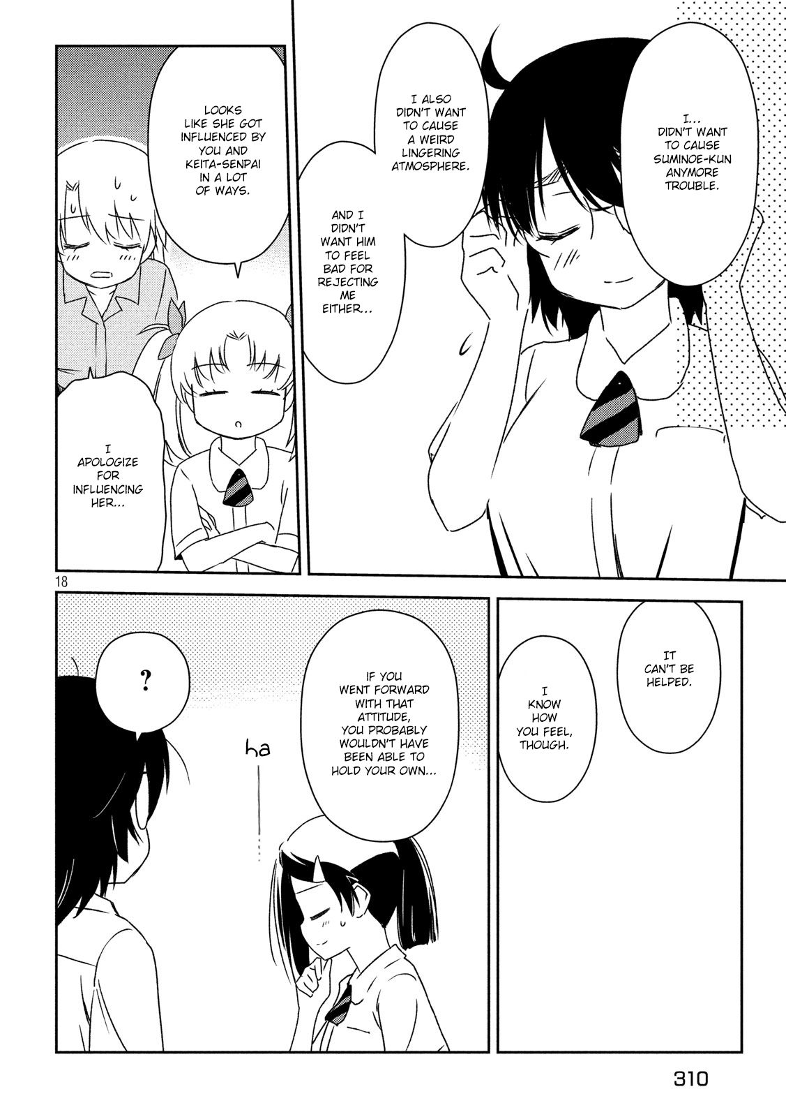 Page 18 of Chapter 139