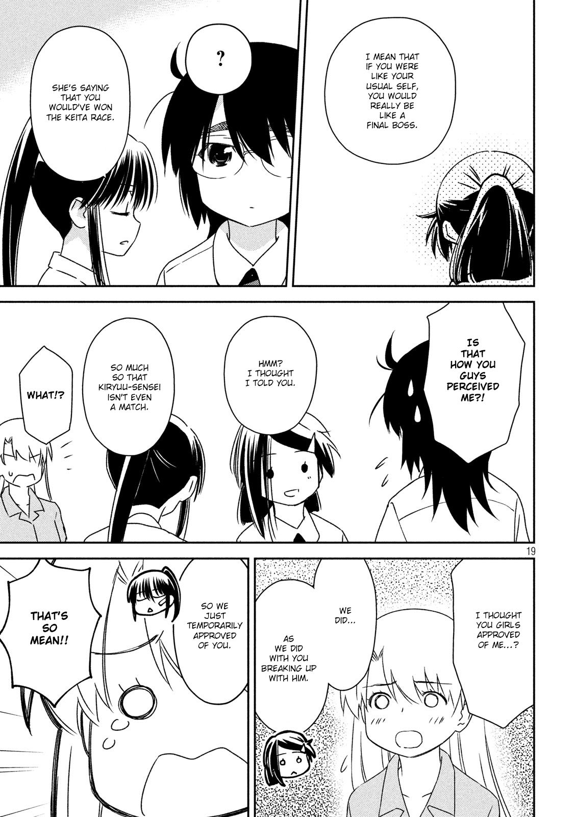 Page 19 of Chapter 139