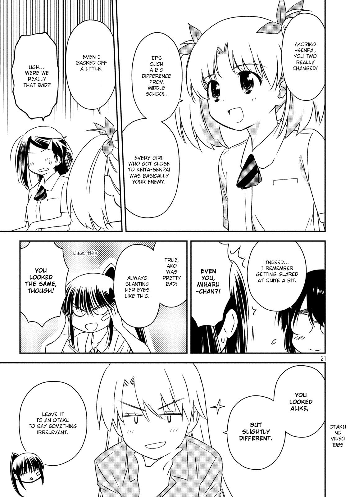 Page 21 of Chapter 139