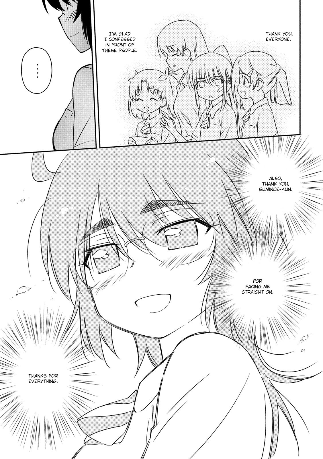 Page 23 of Chapter 139