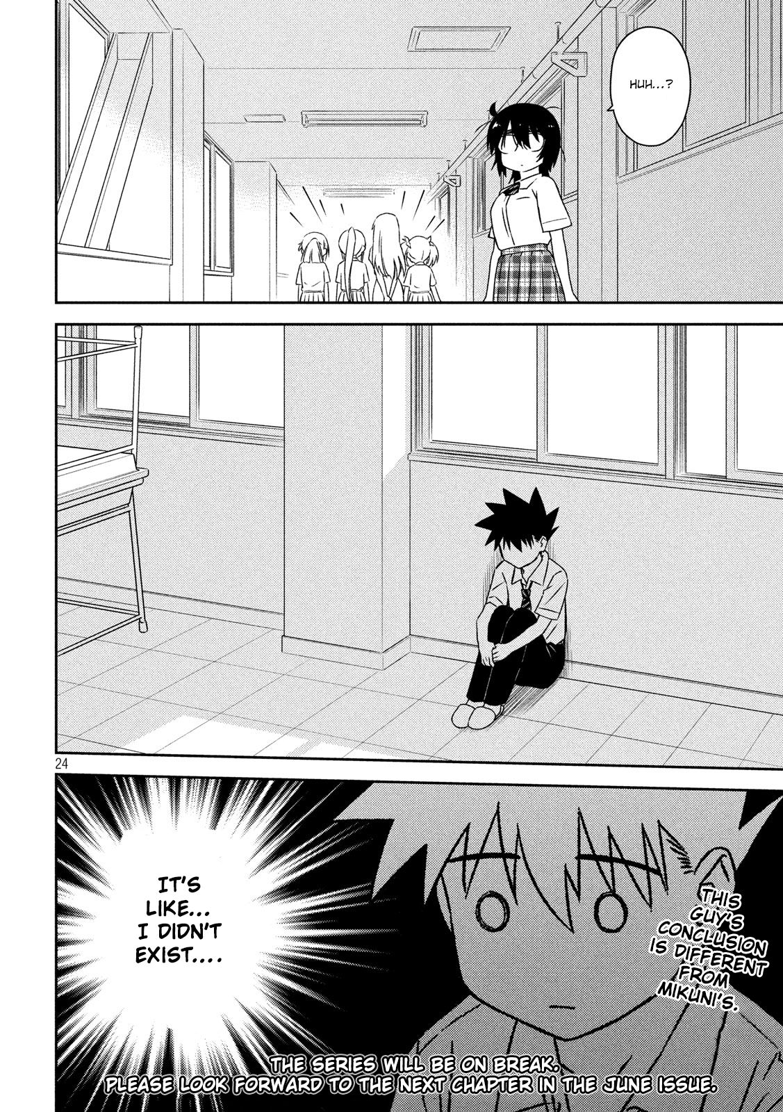 Page 24 of Chapter 139