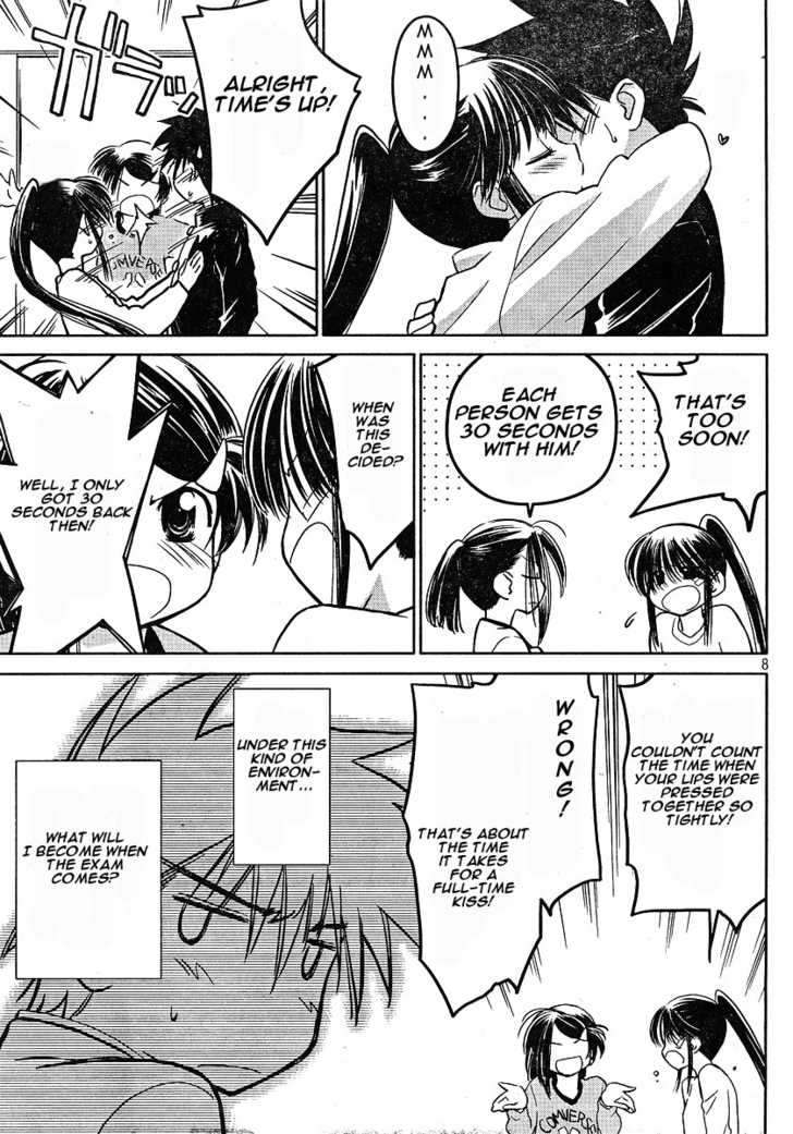 Page 6 of Chapter 14.5