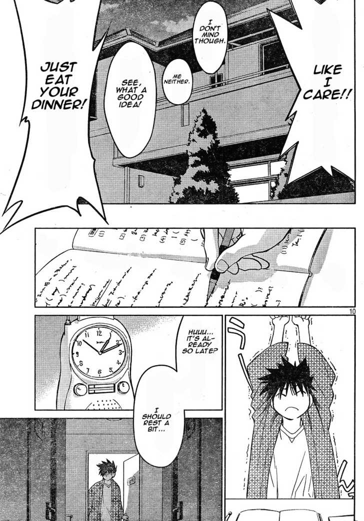 Page 8 of Chapter 14.5