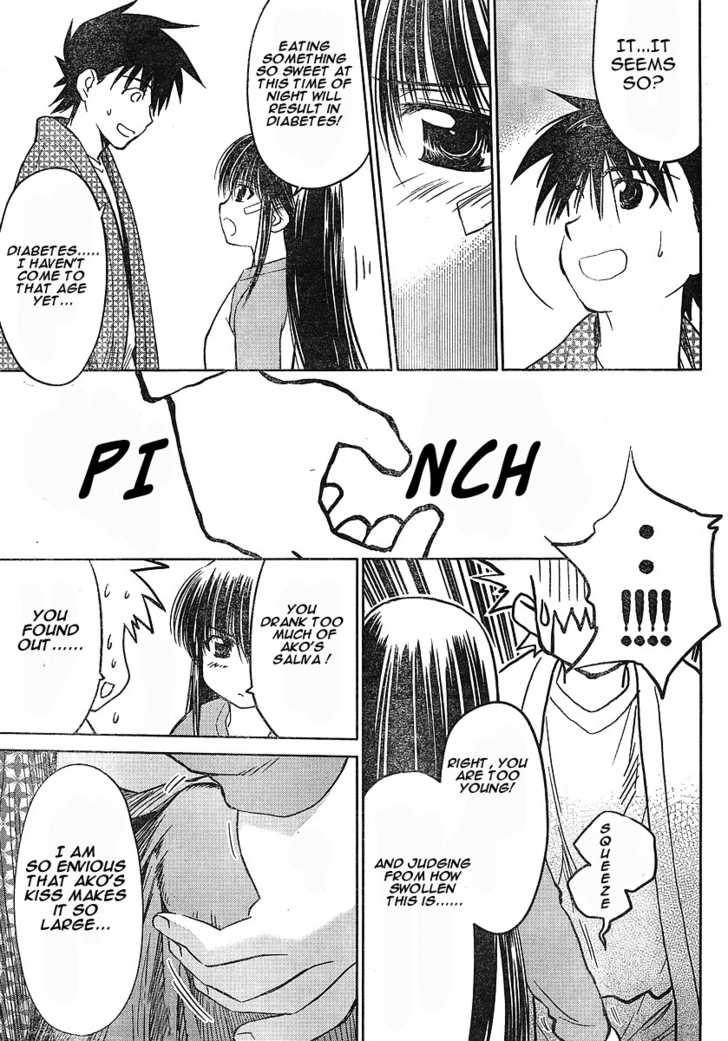 Page 18 of Chapter 14.5