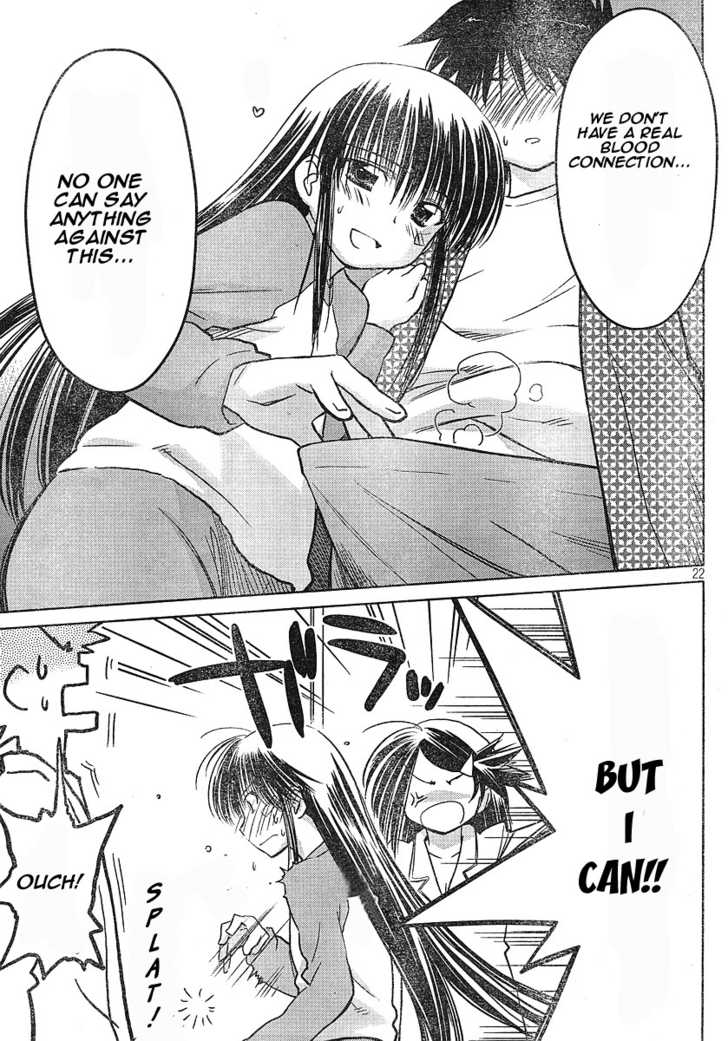 Page 21 of Chapter 14.5
