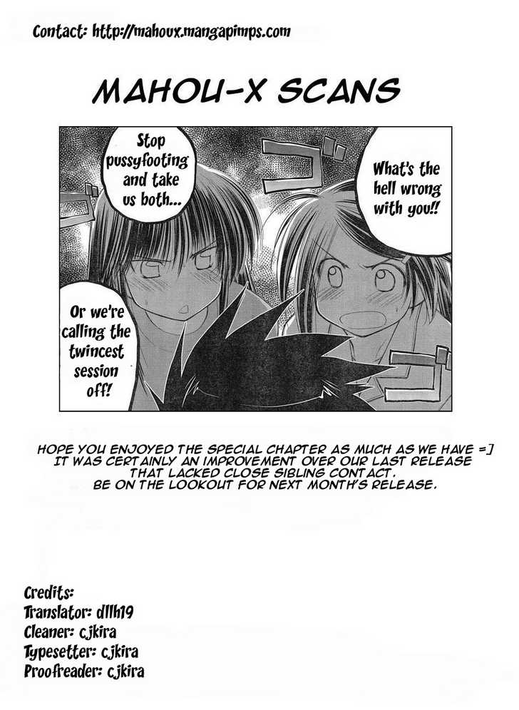 Page 25 of Chapter 14.5