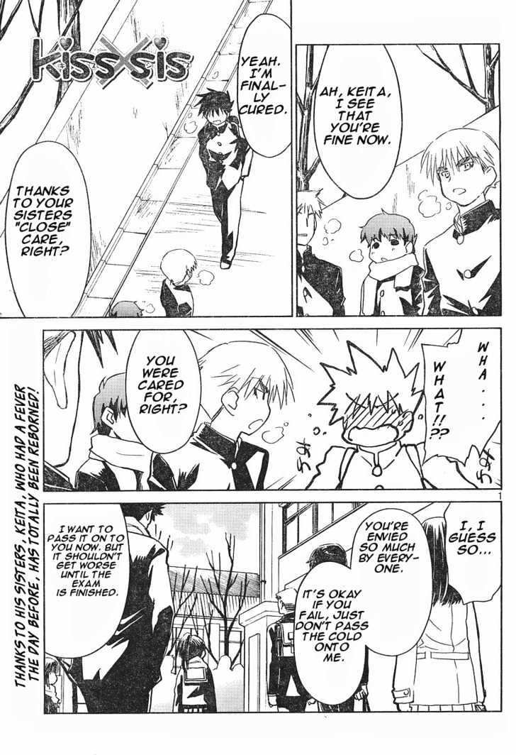Page 1 of Chapter 14