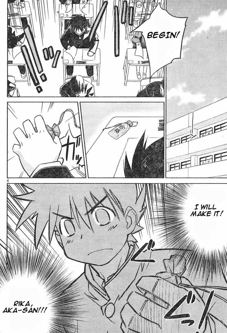 Page 4 of Chapter 14