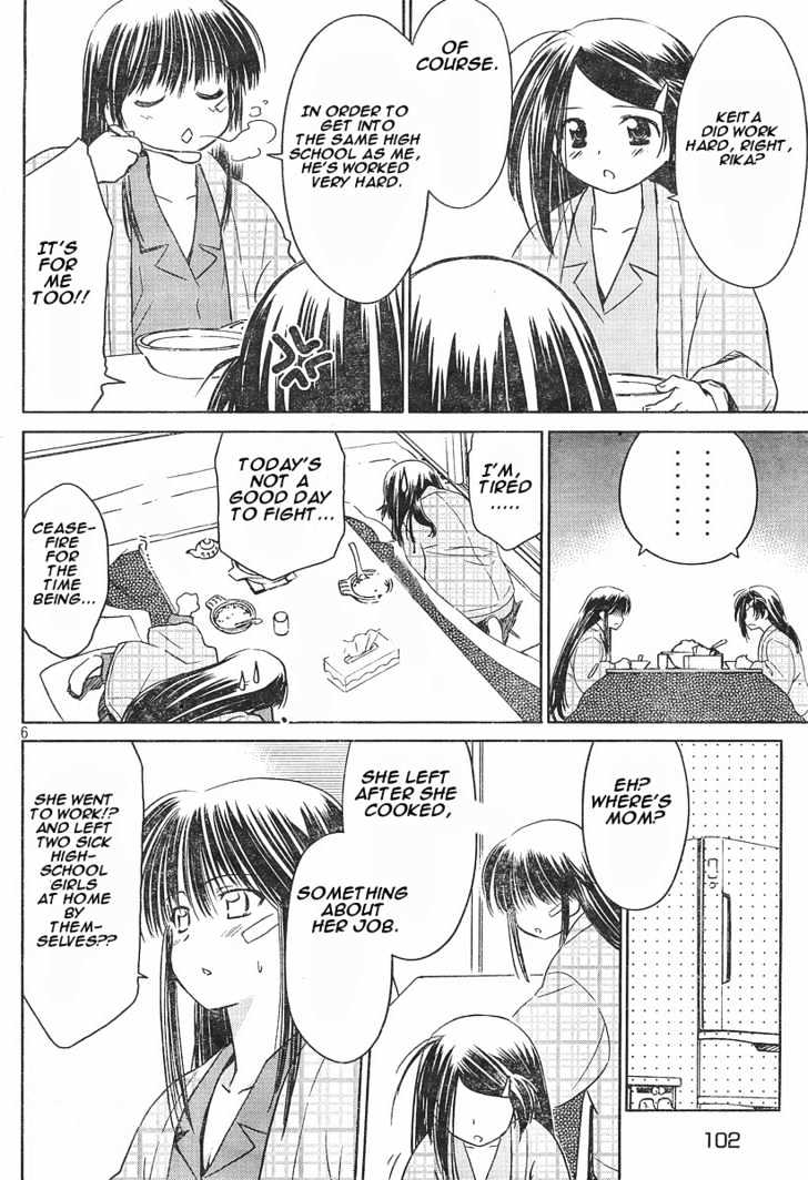 Page 6 of Chapter 14