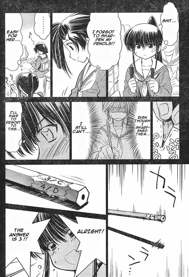 Page 8 of Chapter 14