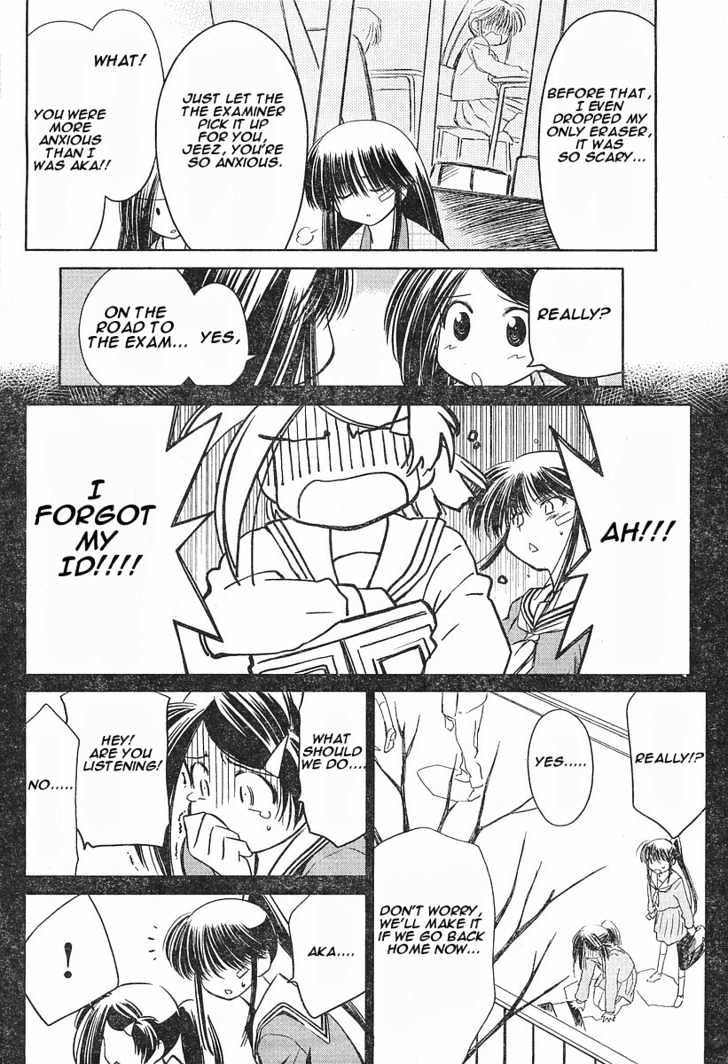 Page 10 of Chapter 14