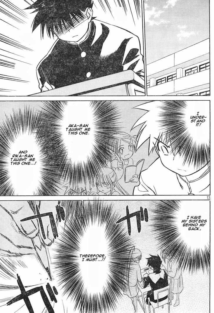 Page 13 of Chapter 14