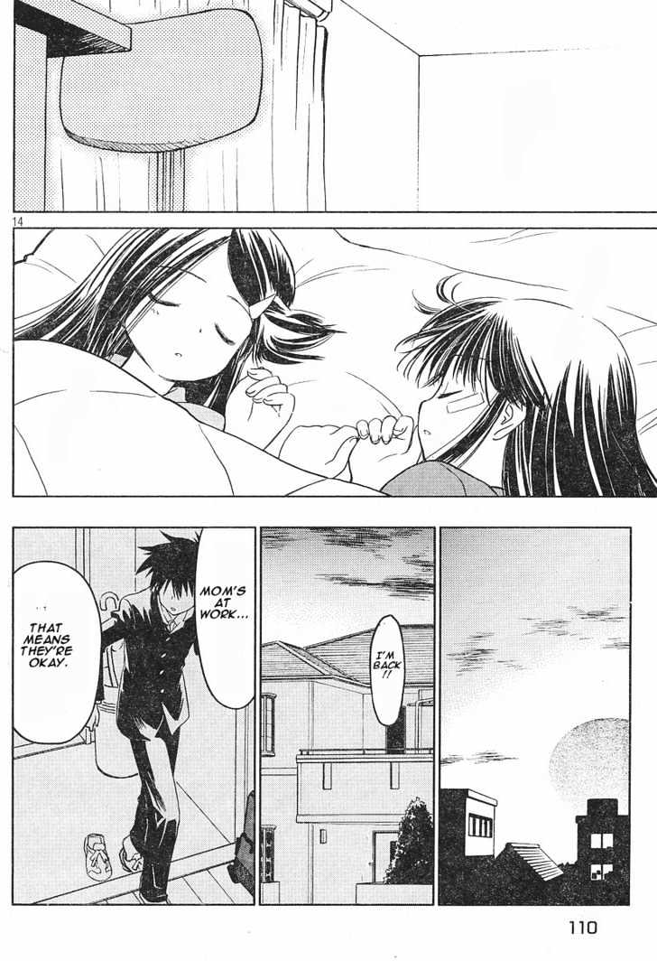 Page 14 of Chapter 14