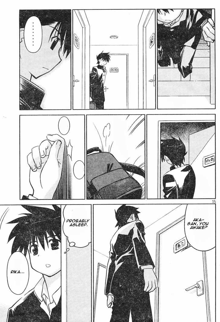 Page 15 of Chapter 14