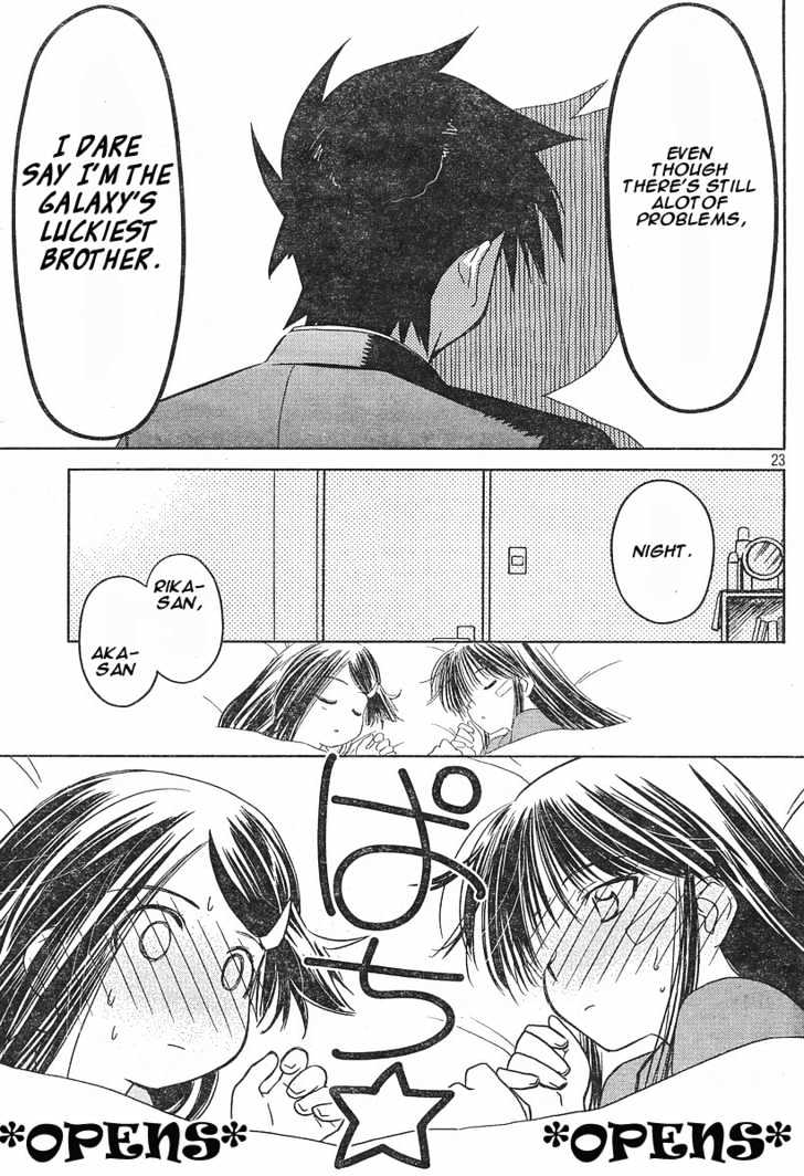 Page 22 of Chapter 14
