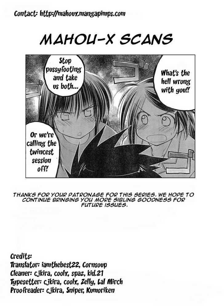 Page 24 of Chapter 14