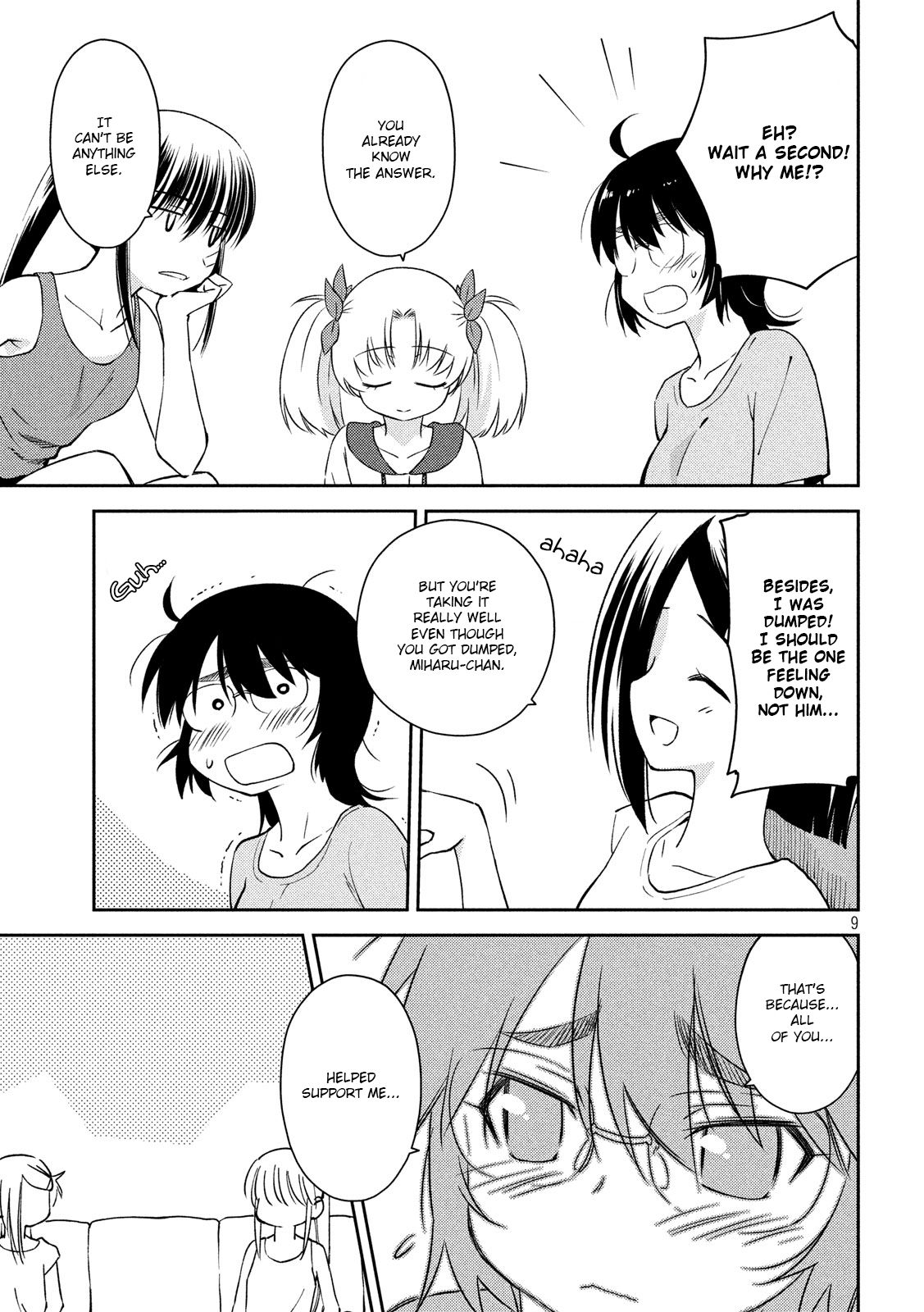 Page 10 of Chapter 140