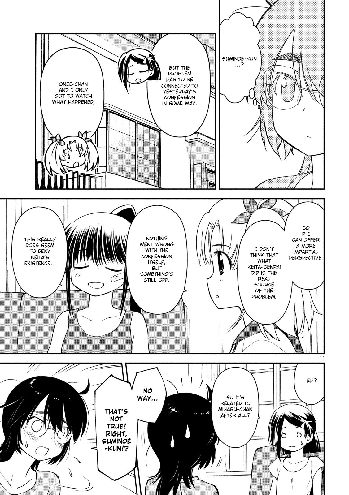 Page 12 of Chapter 140