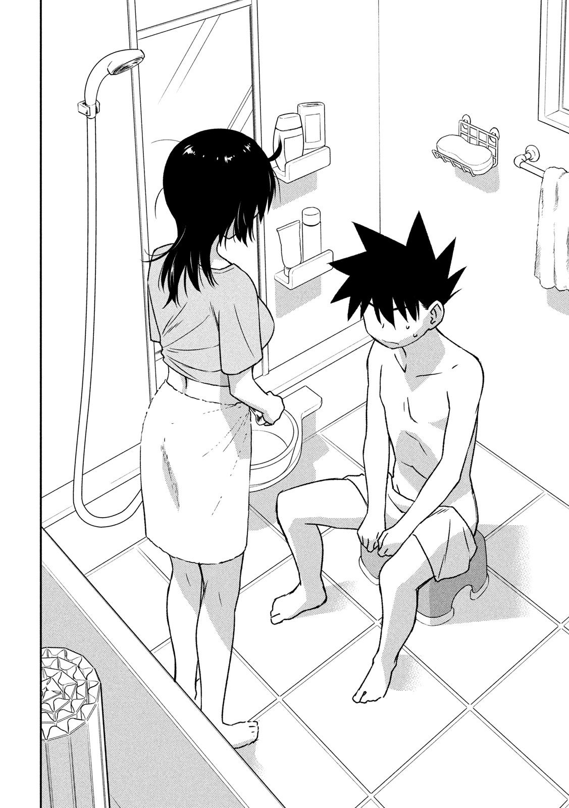 Page 15 of Chapter 140