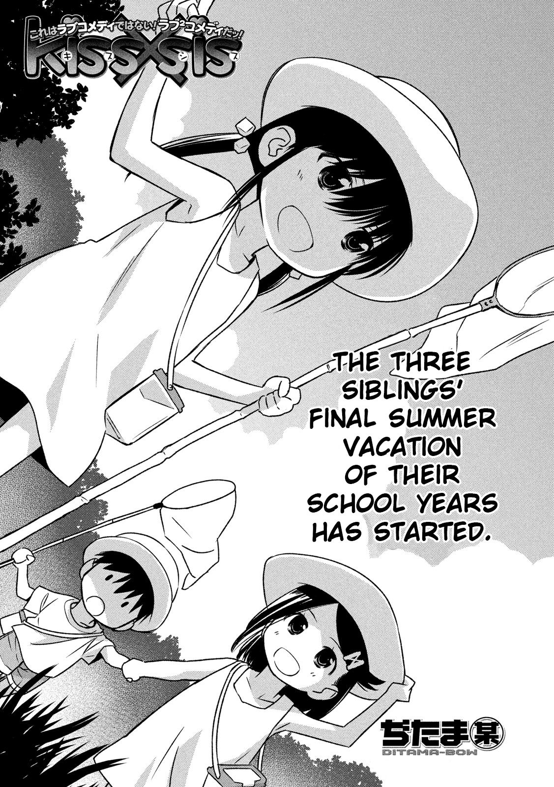 Page 2 of Chapter 141
