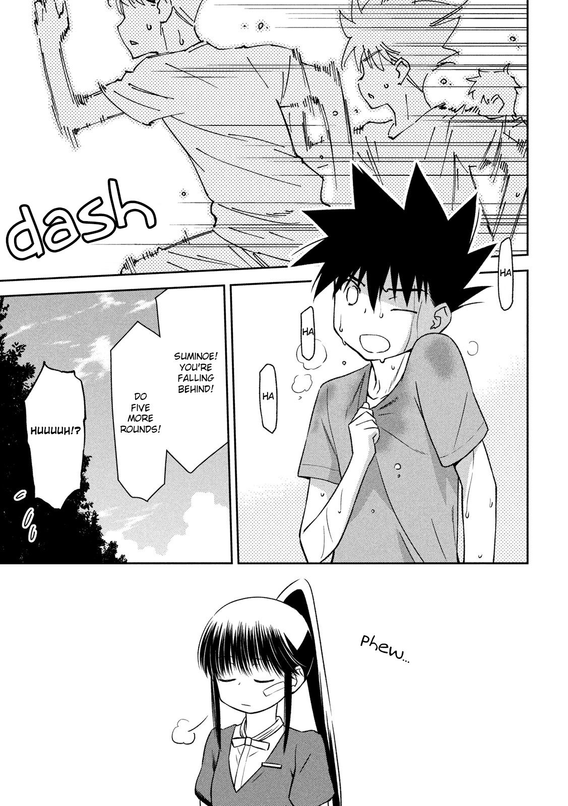 Page 6 of Chapter 141