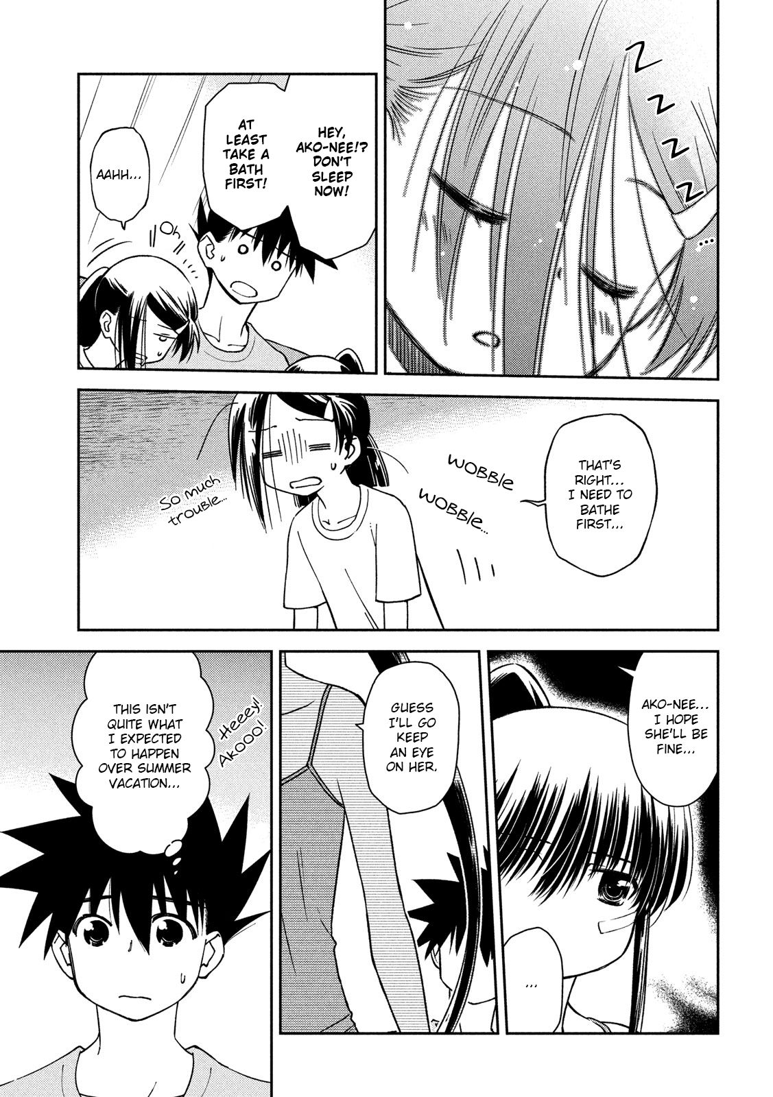 Page 14 of Chapter 141