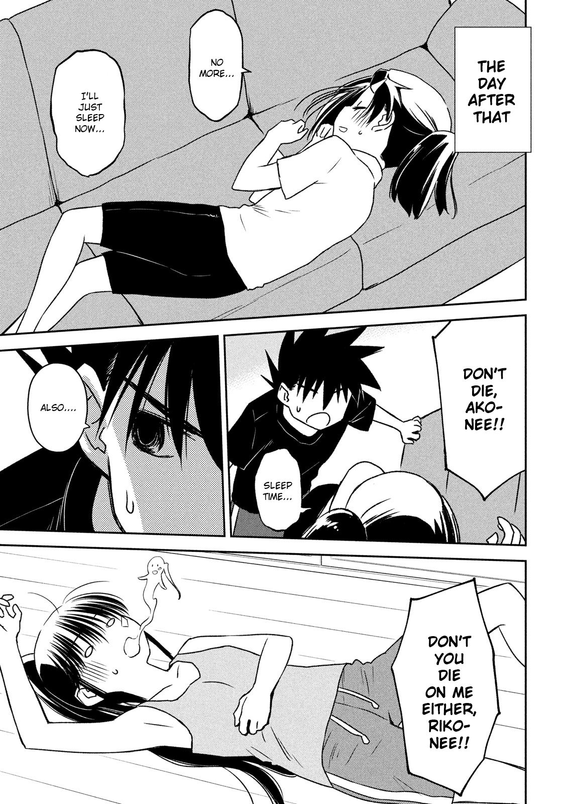 Page 16 of Chapter 141
