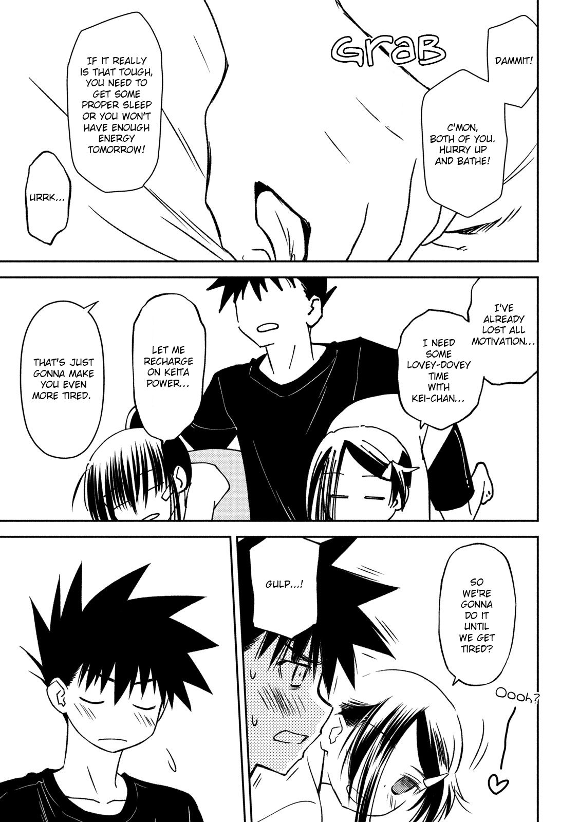 Page 18 of Chapter 141
