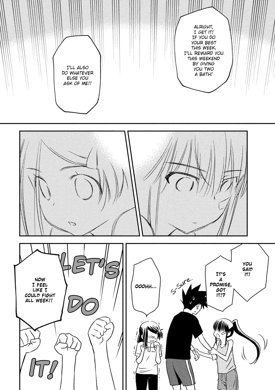 Page 19 of Chapter 141